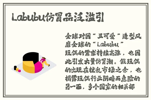 我对这老师两腿之间疯狂输出